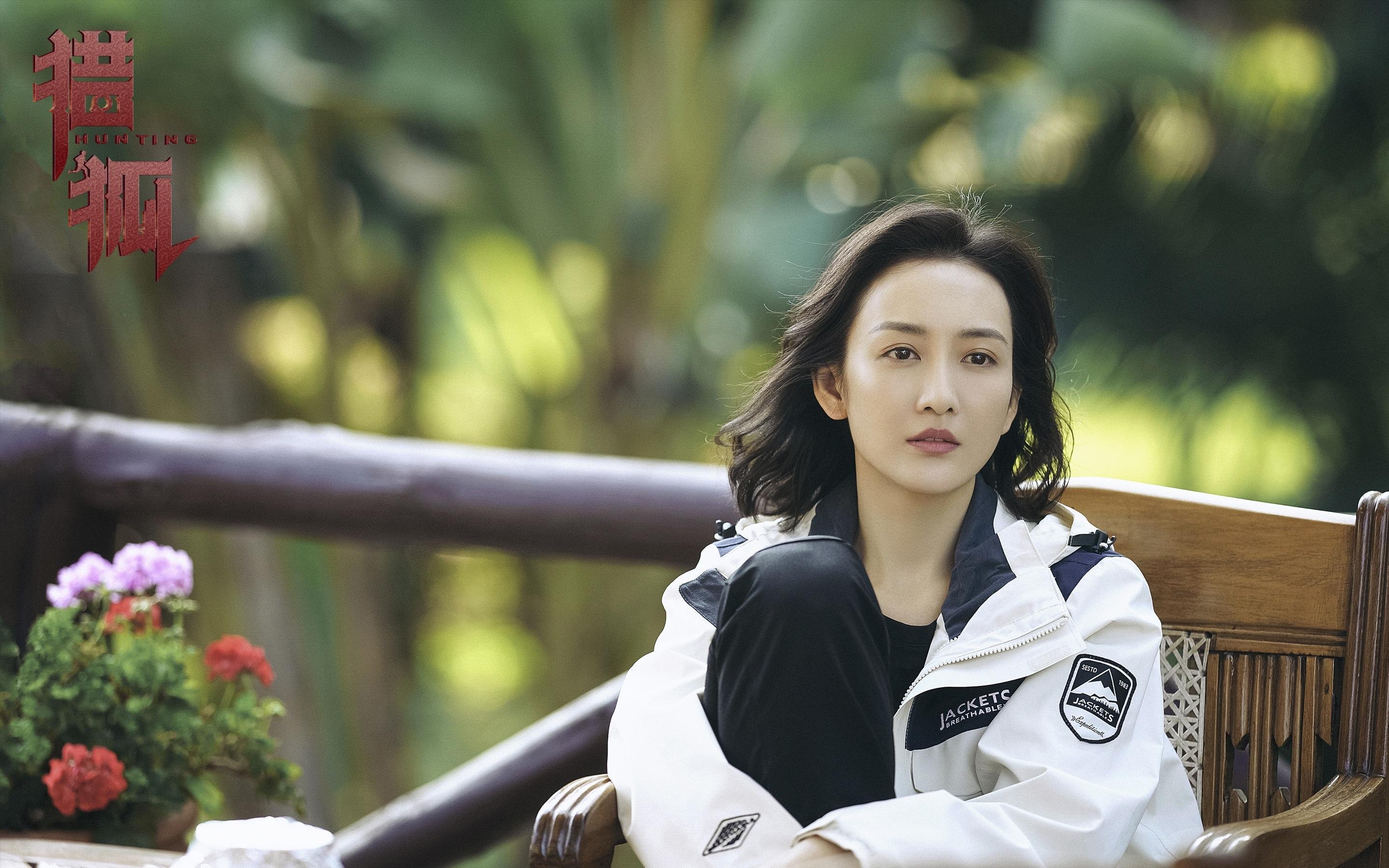 公牛主帅参加人工智能与体育高峰论坛,公牛队创始人