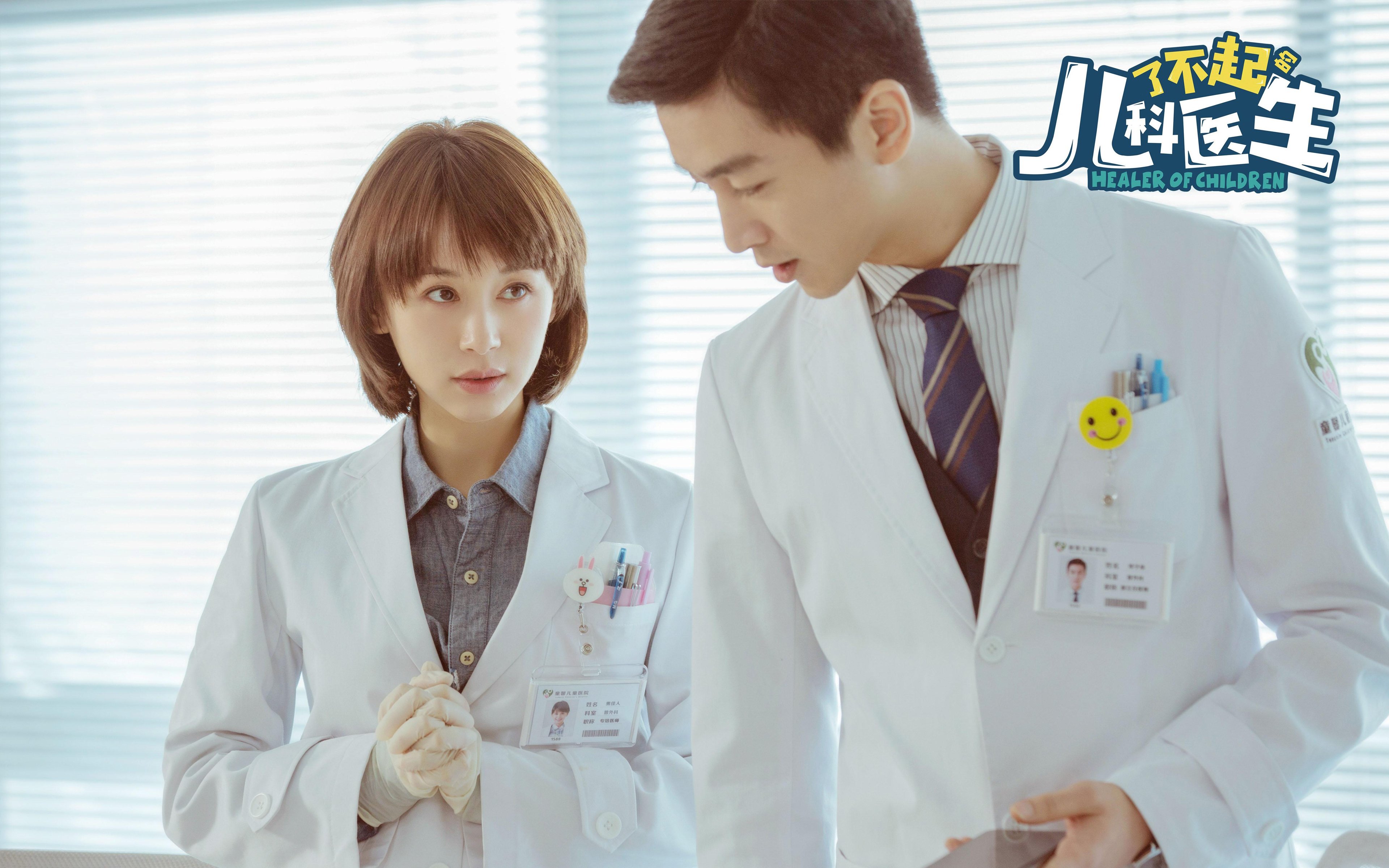 国家赛车队新赛季阵容公布冲击世界冠军,中国赛车国家队