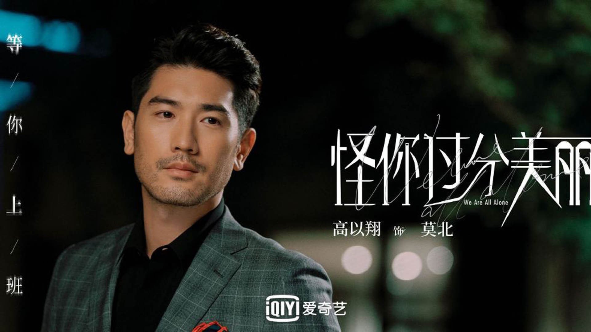 欧冠现场观众:你看到了哪些难忘的精彩瞬间?,欧冠经典回顾