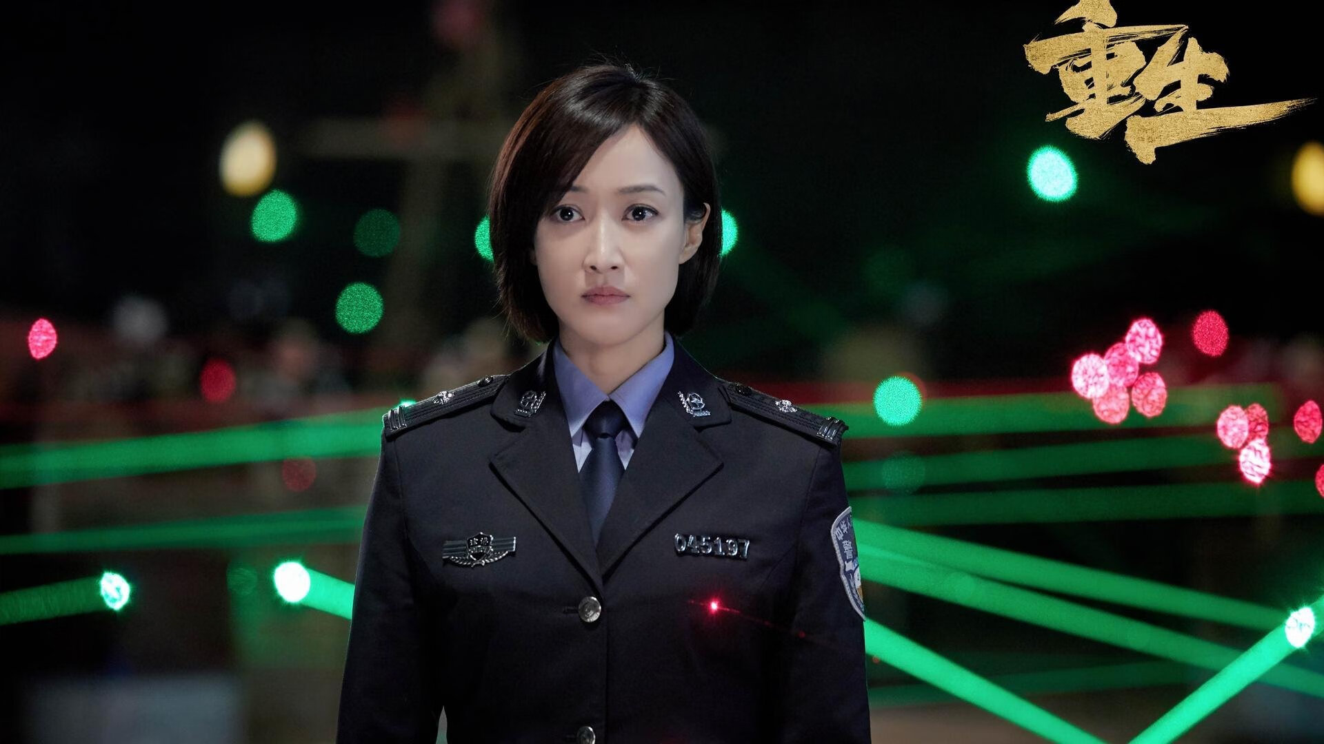 篮球训练课程融合虚拟现实技术,篮球模拟课