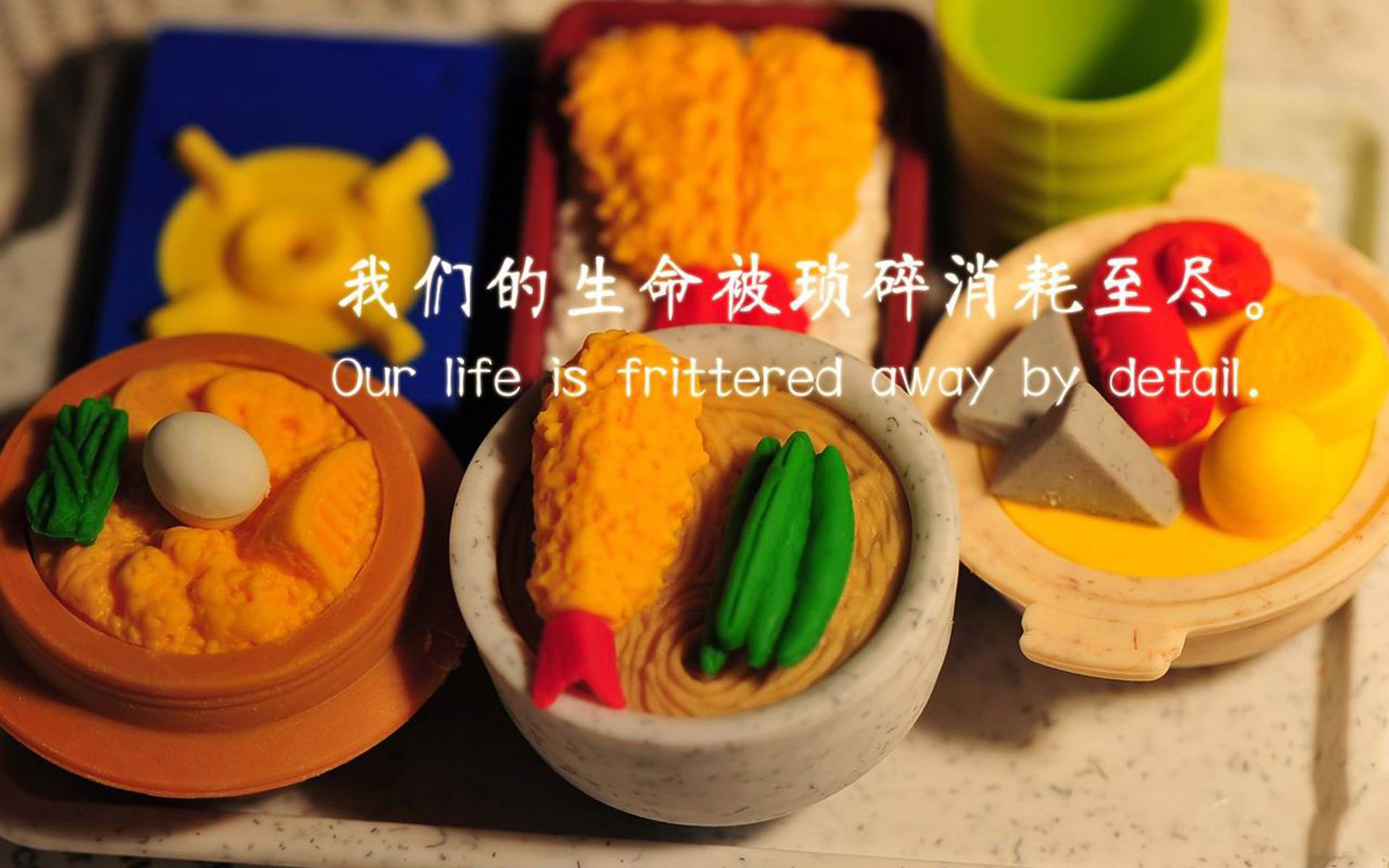 黄蜂发起“环保球迷行动”,倡导绿色观赛理念,黄蜂队比赛聚胜顽球汇