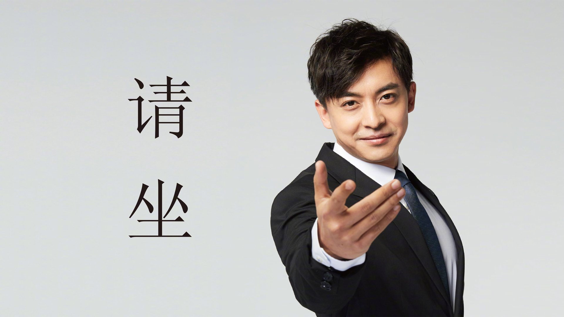 高端装备加持:技术提升比赛水平,高端装备项目